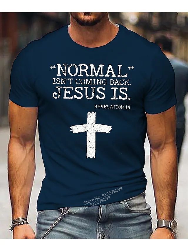 Casual Jesus Christ Cross T-shirt - Jesus Christ Heals