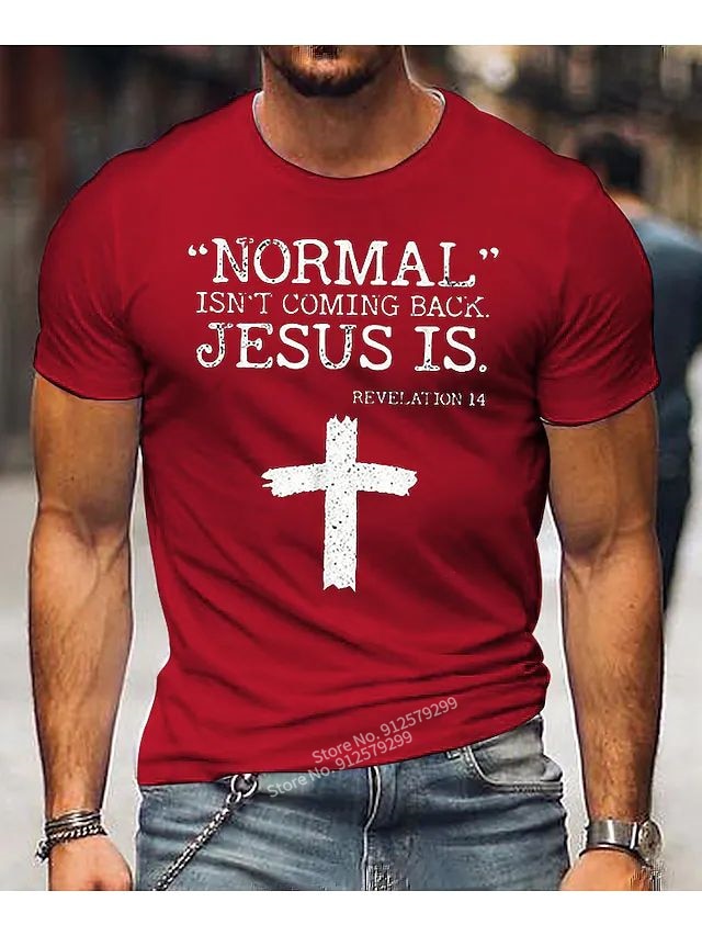 Casual Jesus Christ Cross T-shirt - Jesus Christ Heals